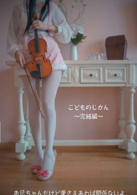 性AV盈盈无码天堂_1080P电影完整版