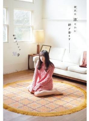 18av电影_全集高清百度云未删减2020