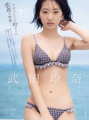 国产精品欧美二区久久66_4K在线观看视频